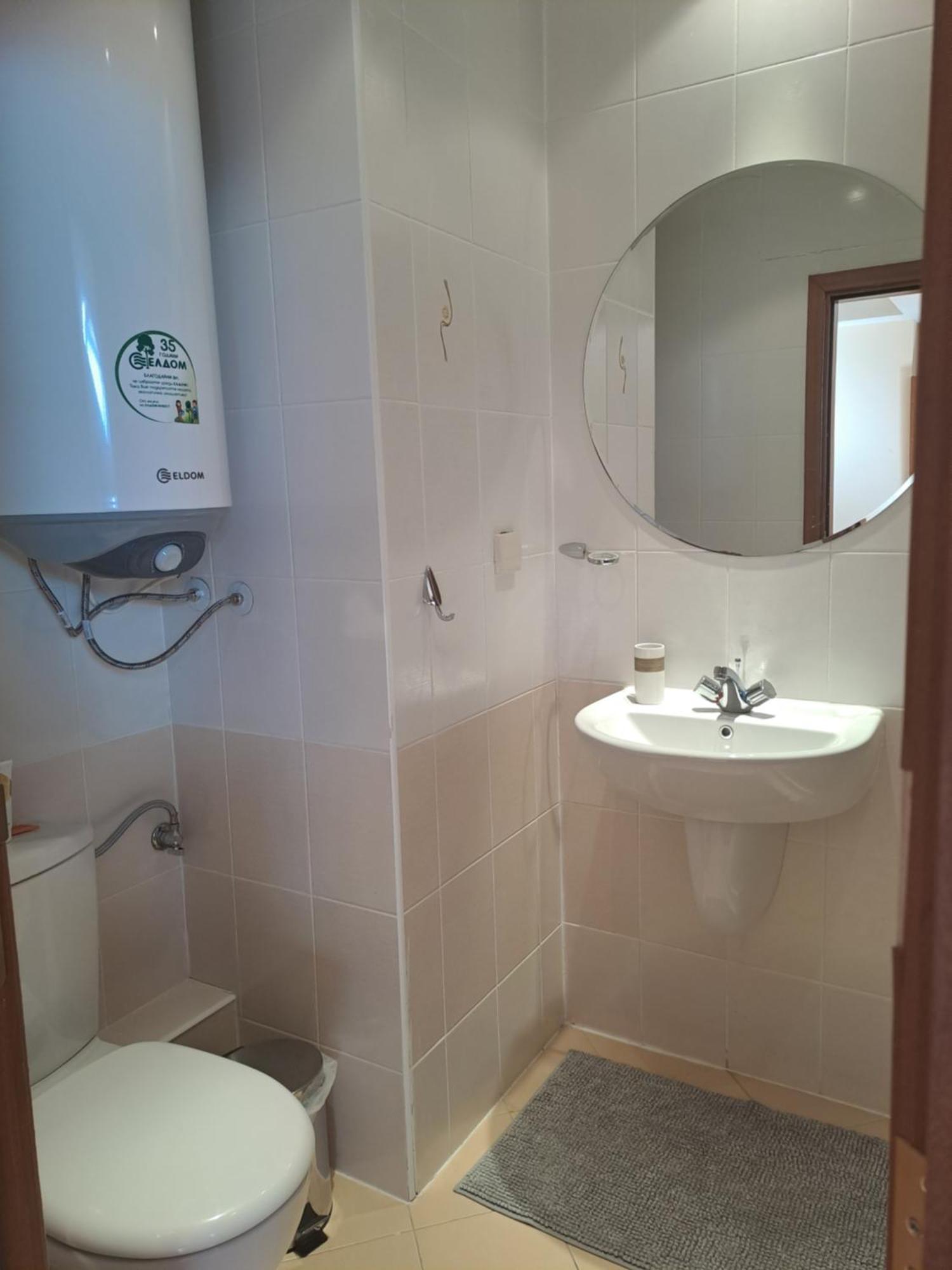 Family Studio 407, Villa Park Боровец Екстериор снимка